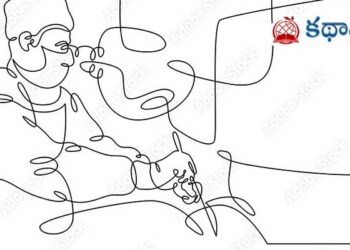 ఇంగ్లీషు కథ : ప్రతీకారం 