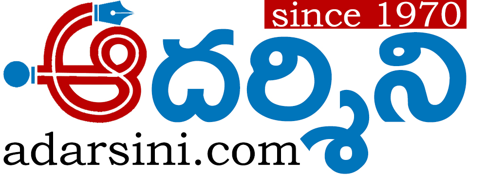 adarsini_STICKY_LOGO