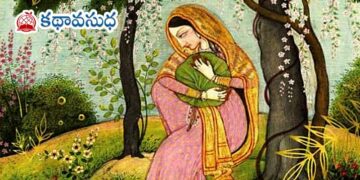 హిందీ కవిత : సీత