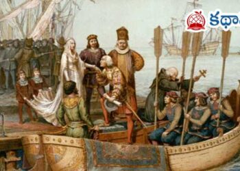 ఇటాలియన్ కథ : దూరప్రయాణం