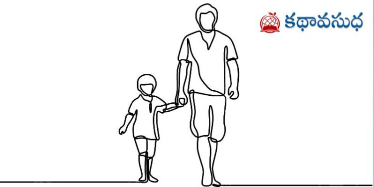 తమిళ కథ : ‘నాన్న తో ఒక్క రోజు’