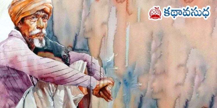 తమిళ కథ : చిరు సంచిక