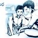 ఇంగ్లీషు కథ : దొంగ