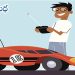 కువైట్ కథ : బొమ్మల దుకాణం