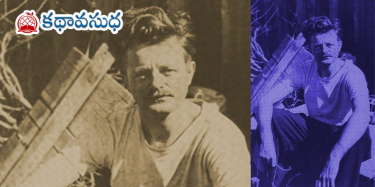 గ్రీక్ అజ్ఞాత కవితలు