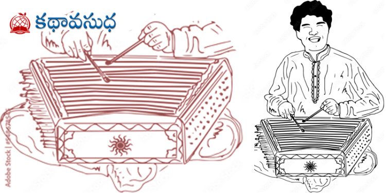ఇరానీ కథ : అగ్ని పర్వతం