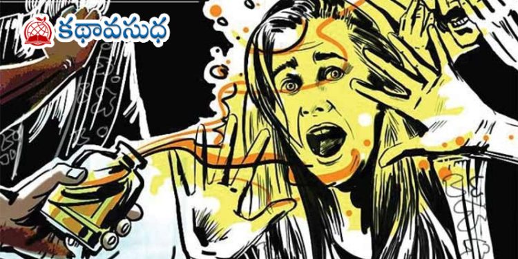 విను ద్రౌపదీ! ఆయుధం పట్టుకో! + విజ్ఞప్తి