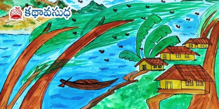 మునుపెన్నడూ లేదు