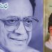 పరిశోధనాత్మక విశ్లేషణం – సినారె కథా కావ్య సమాలోచనం