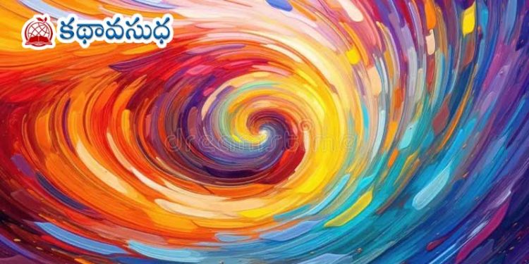 అనువాద కవిత : దుమ్ము