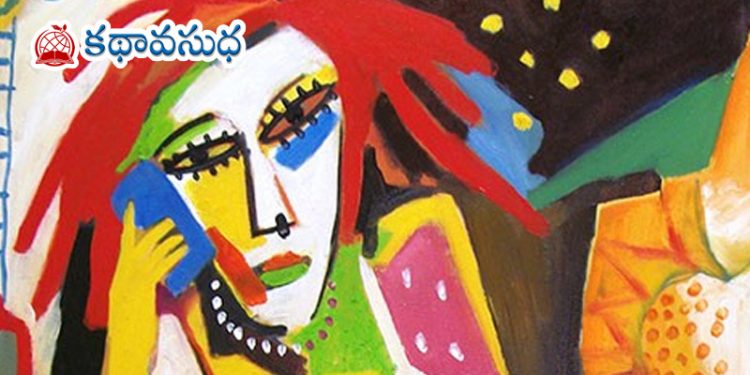 ఇరానీ కథ : మంటల్లో జ్ఞాపకాలు