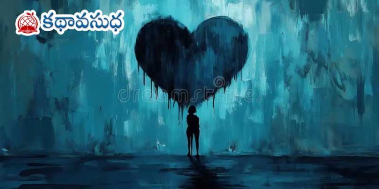 అనువాద కవిత : దుమ్ము