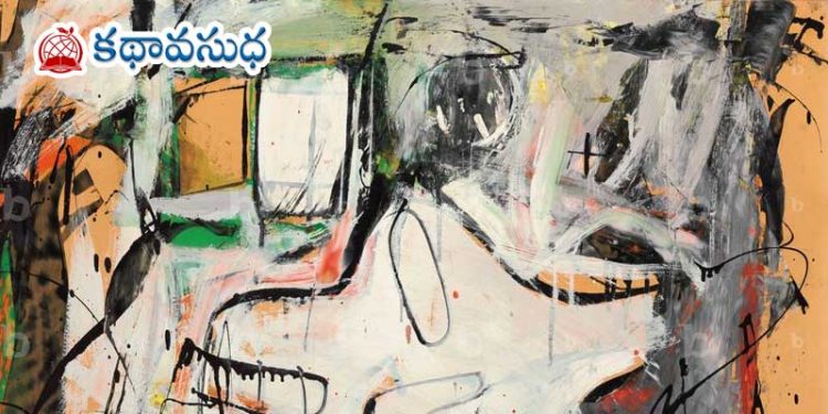 అనువాద కవిత: మౌనంగా..