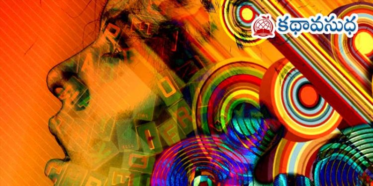 హిందీ కవిత : మనం ఎవరము? ఎలా తయారయ్యాము?