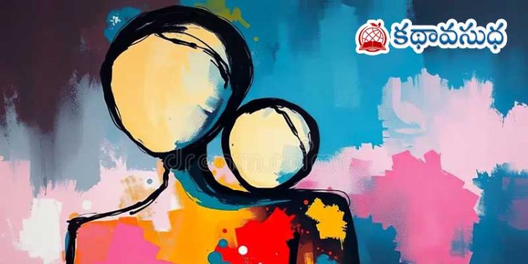 కన్నడ కథ :  అంతర్వాహిని