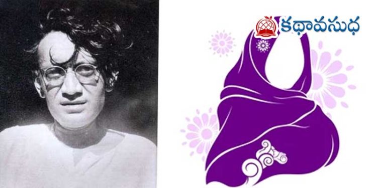 ఉర్దూ కథ :  నిస్సారం