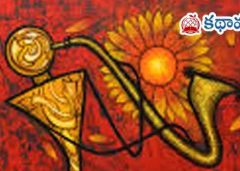 అనువాద కవిత : నూతన సంవత్సర ఉదయం