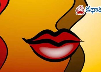 కన్నడ కవిత : నవ్వు