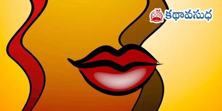 కన్నడ కవిత : నవ్వు