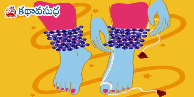 కన్నడ కథ: బేలా