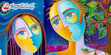 తొలి ప్రేమ