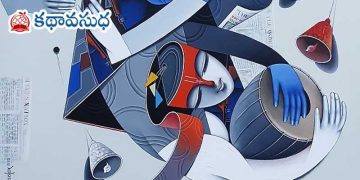 కన్నడ కథ : ఉత్తమ నటుడు