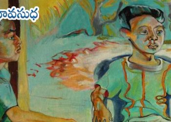 తమిళ కథ : సైకిలు డాక్టరు