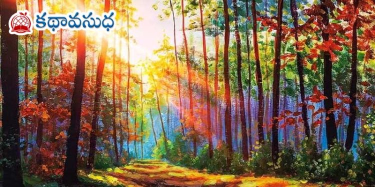 అనువాద కవిత : ఓ  లక్ష్మణా!