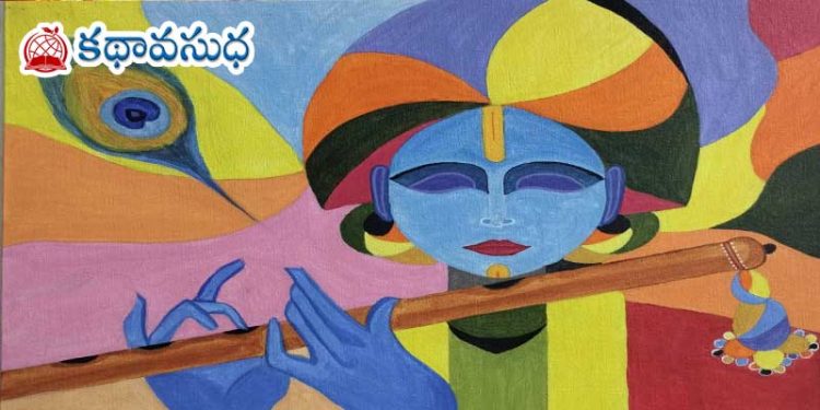 ఒడియా కథ : తప్పెవరిది?