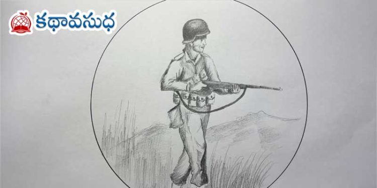 గుజరాతీ కథ: సైనికుడి సంతానం 