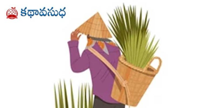 జర్మన్ కథ : ఎలుకలు కూడా రాత్రిళ్లు నిద్రిస్తాయి