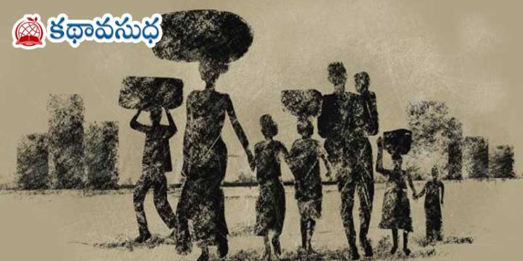 కన్నడ కథ : వర్షరూపిణి