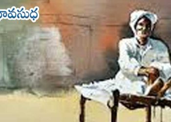 వయసు మీద పడిన …. తరువాత… !