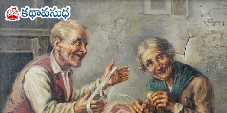 జర్మన్ కథ : రొట్టె