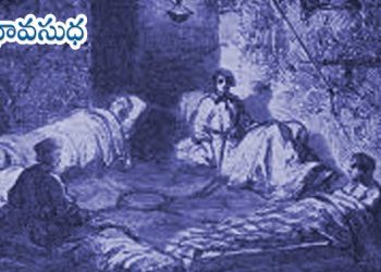 రష్యన్ కథ : దైవ సంకల్పం