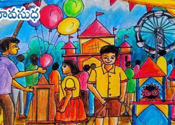 కన్నడ కథ: నడిచేవాడికి నూరు దార్లు