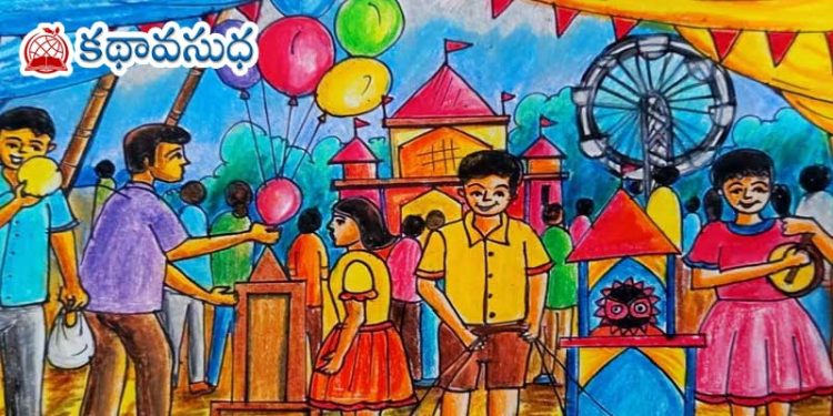 కన్నడ కథ: నడిచేవాడికి నూరు దార్లు
