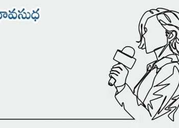 హిందీ కథ : బోరీబందర్ ముసలమ్మ