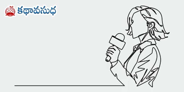 హిందీ కథ : బోరీబందర్ ముసలమ్మ