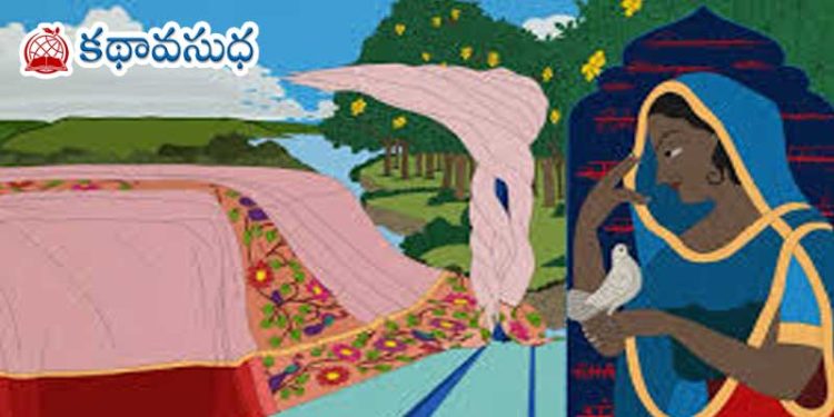 ఉర్దూ కథ : లీహాఫ్ (బొంత )