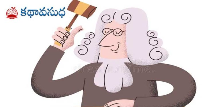 ఇంగ్లిషు కథ : వెన్నుపోటు