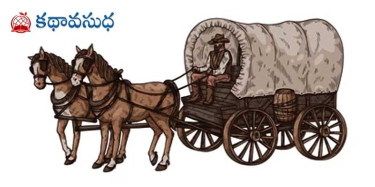 రష్యన్ కథ: భయం
