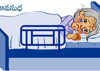హిందీ కథ : కంఫర్ట్ జోన్