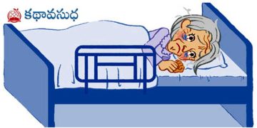 హిందీ కథ : కంఫర్ట్ జోన్