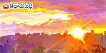 ఆంగ్ల కవిత : ఐనా ఉదయిస్తాను