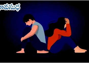 కన్నడ కథ:  నిర్ణయం