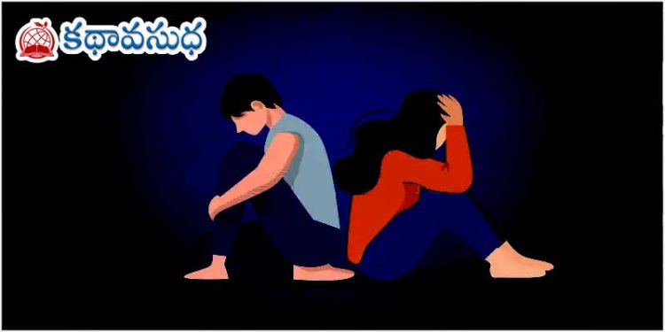 కన్నడ కథ:  నిర్ణయం