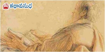 ఆంగ్ల కవిత : వృద్ధాప్యం ఎదురుపడితే !
