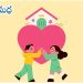 ఆంగ్ల కవిత: గృహ గీతం