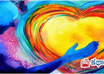 హిందీ కవిత : యుద్దం తప్పిపోతేనే మేలు కదా!